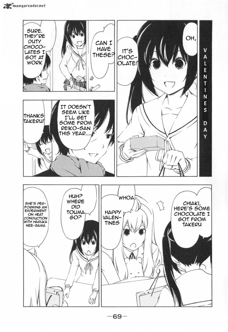 Minami-ke Chapter 167 page 3