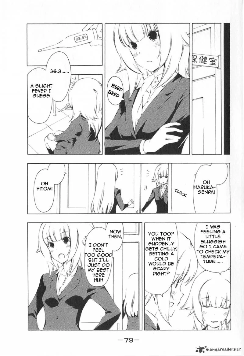 Minami-ke Chapter 168 page 3