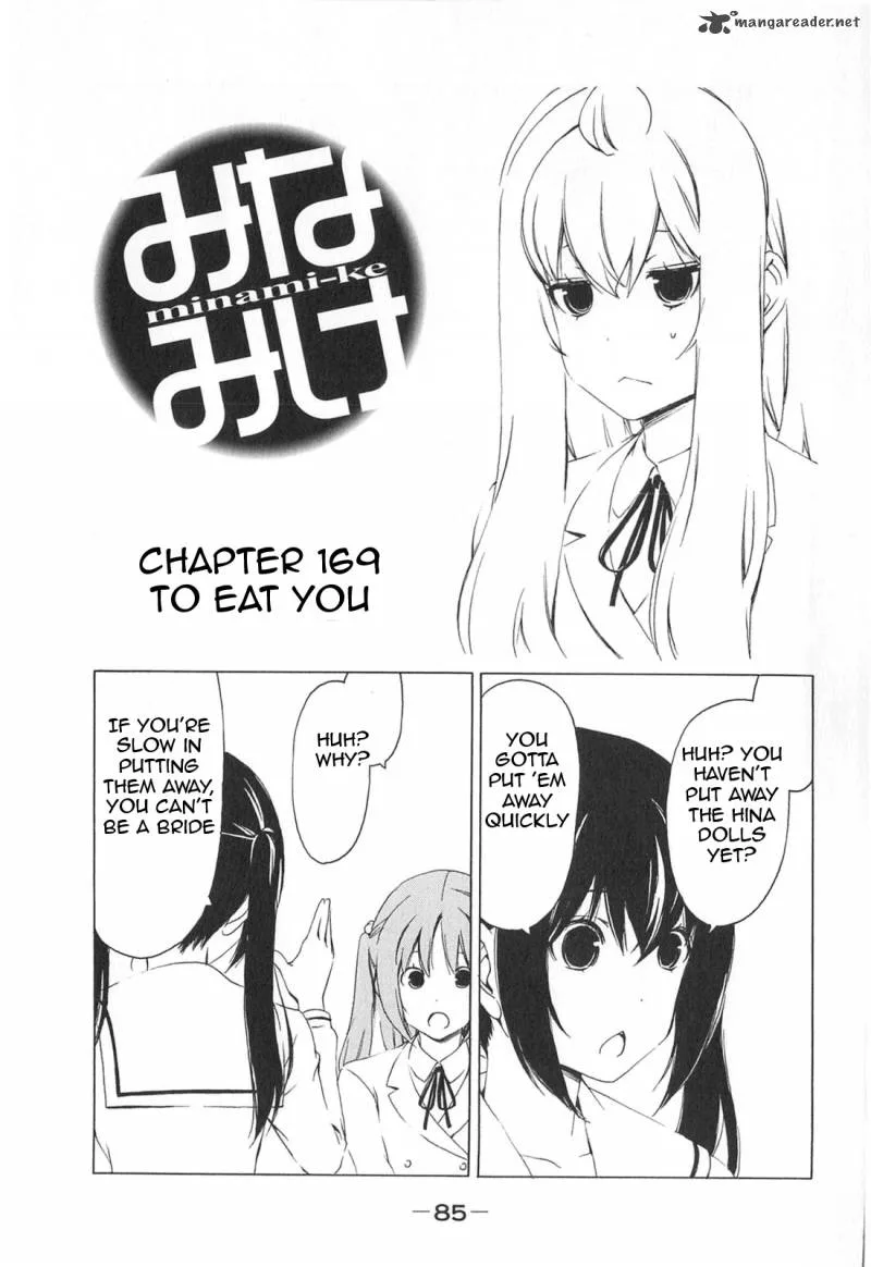Minami-ke Chapter 169 page 1