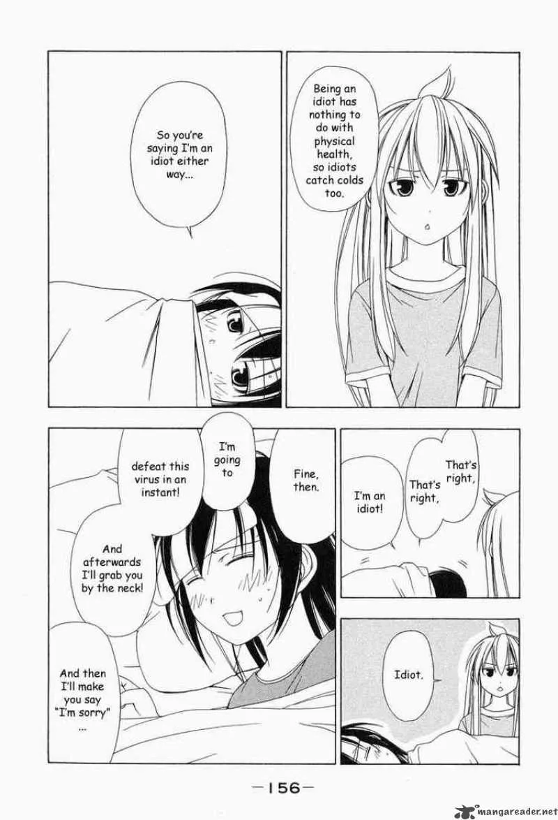 Minami-ke Chapter 17 page 4