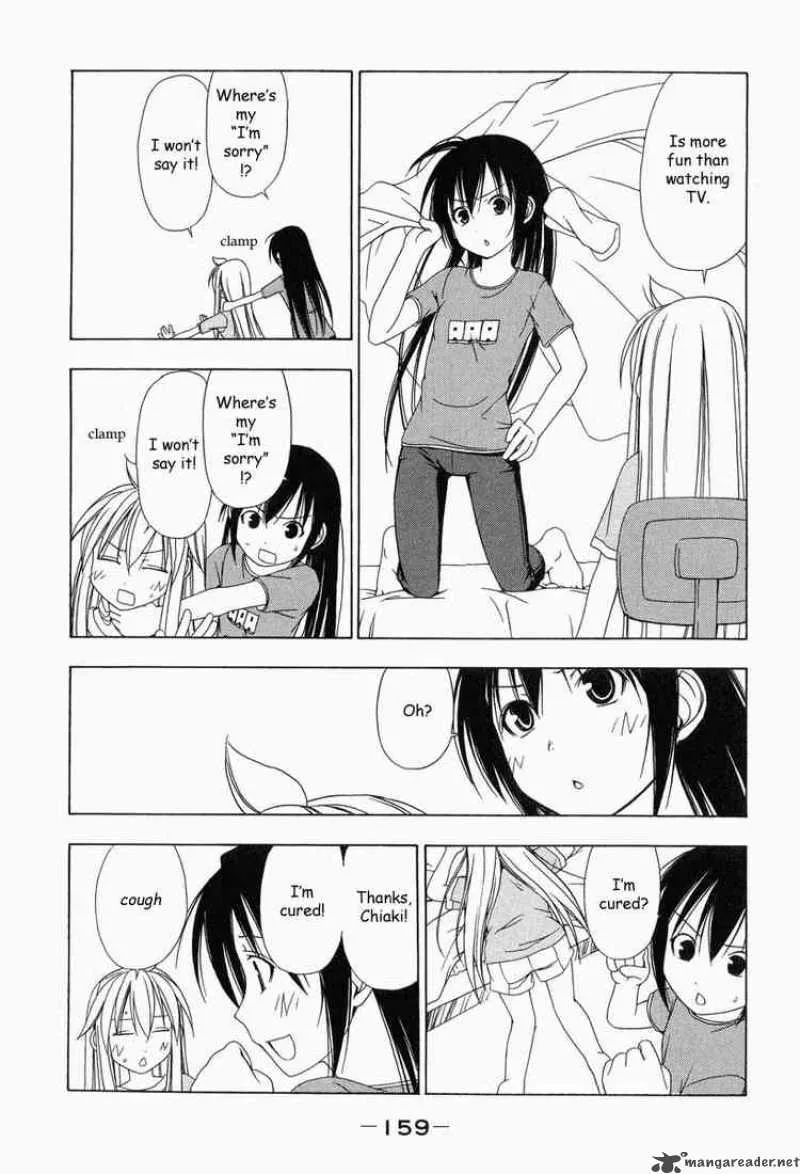 Minami-ke Chapter 17 page 7