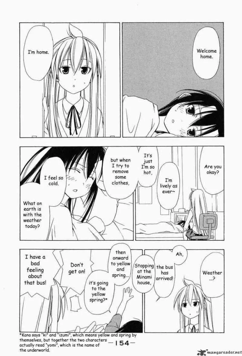 Minami-ke Chapter 17 page 2