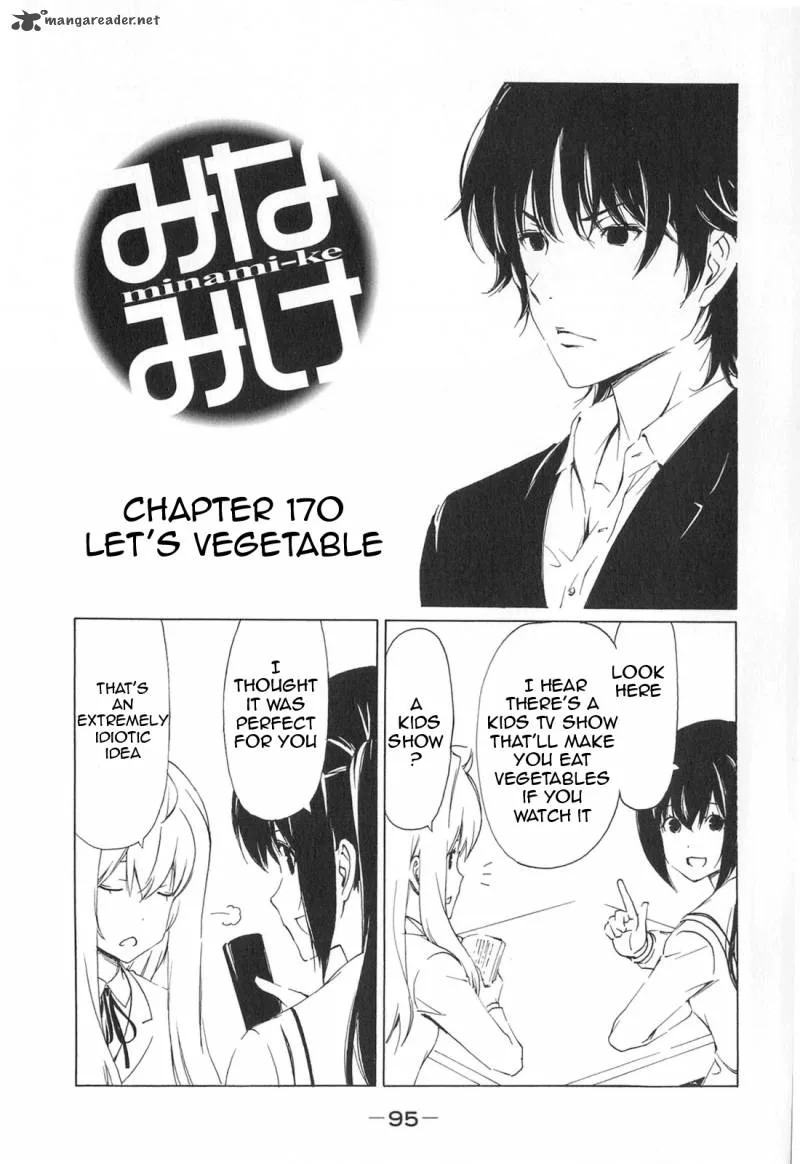 Minami-ke Chapter 170 page 1