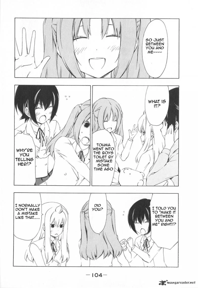 Minami-ke Chapter 171 page 2