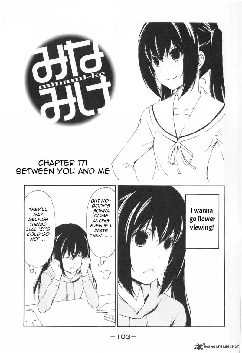 Minami-ke Chapter 171 page 1