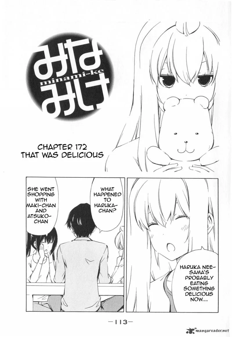 Minami-ke Chapter 172 page 1