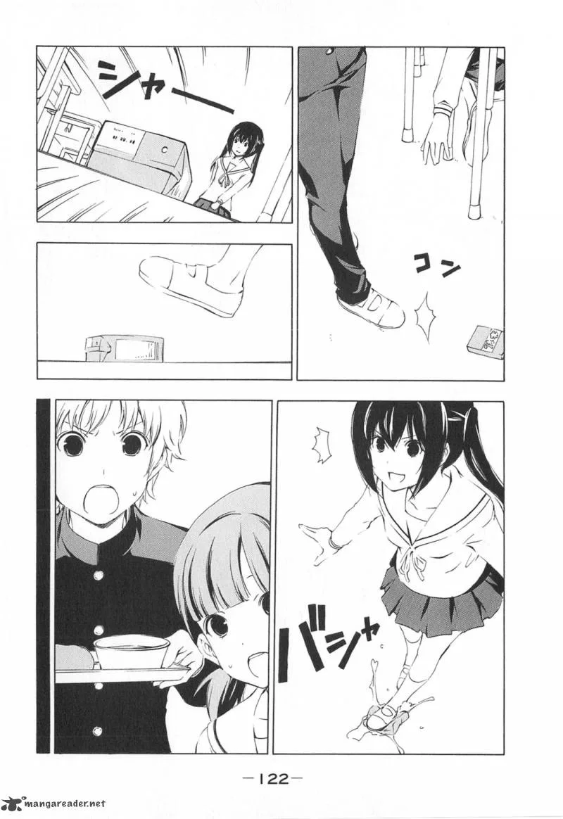 Minami-ke Chapter 173 page 2
