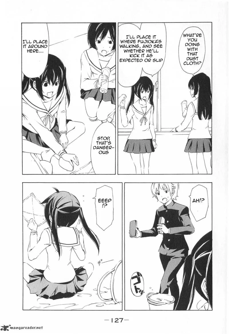 Minami-ke Chapter 173 page 7