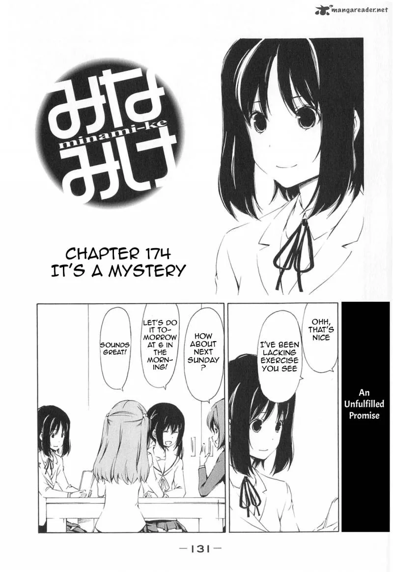 Minami-ke Chapter 174 page 1