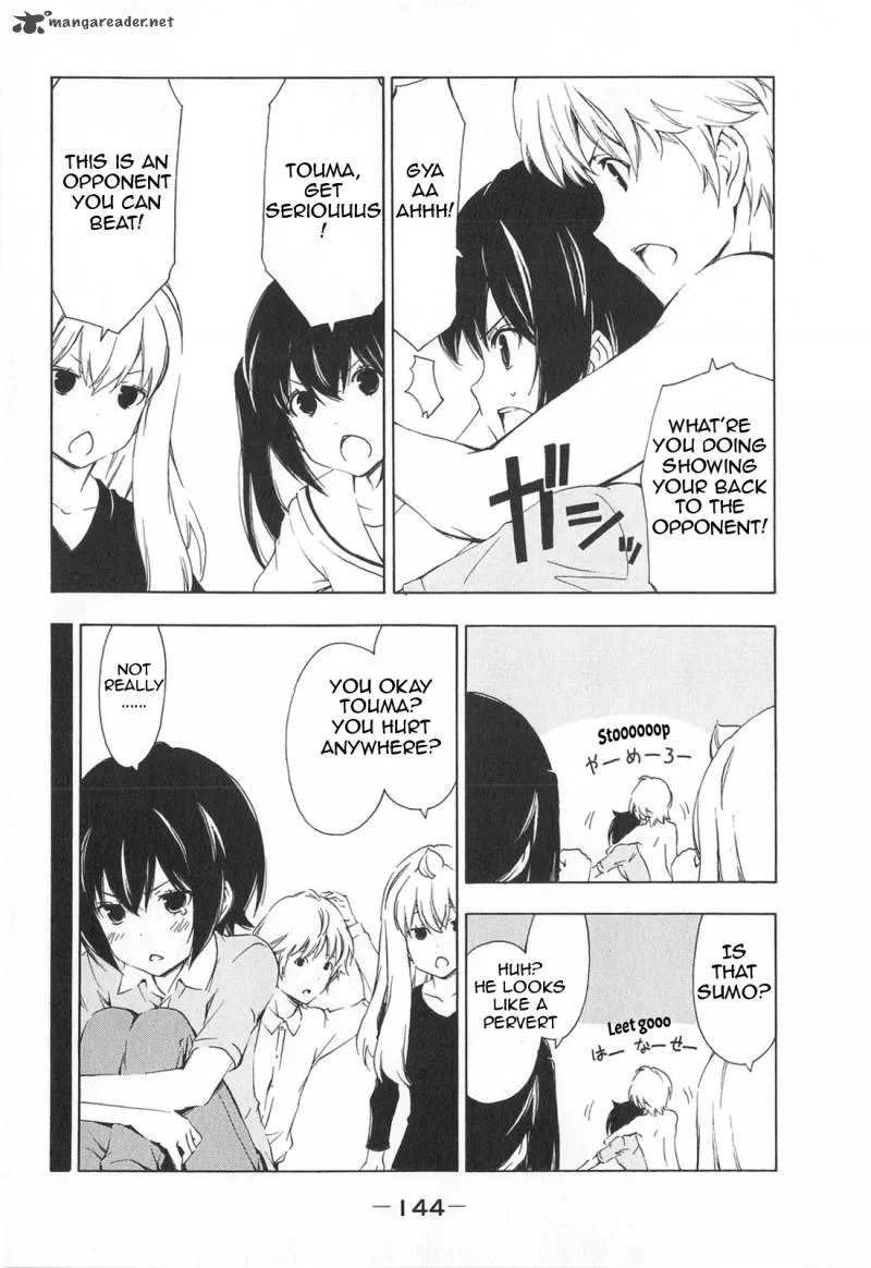 Minami-ke Chapter 175 page 6