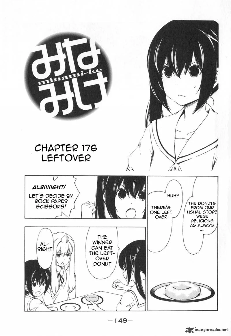 Minami-ke Chapter 176 page 1