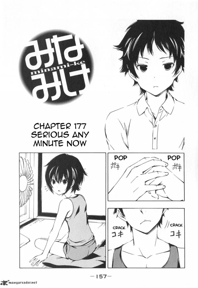 Minami-ke Chapter 177 page 1