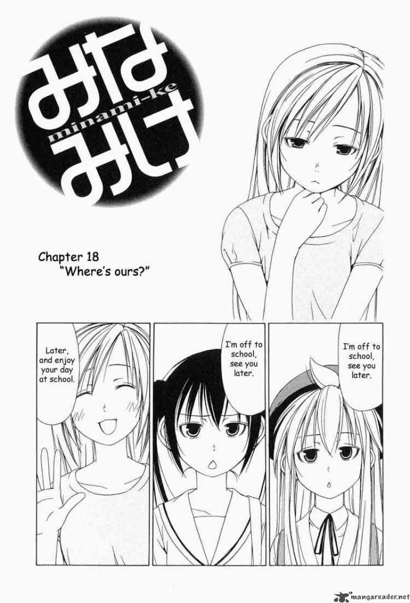 Minami-ke Chapter 18 page 1