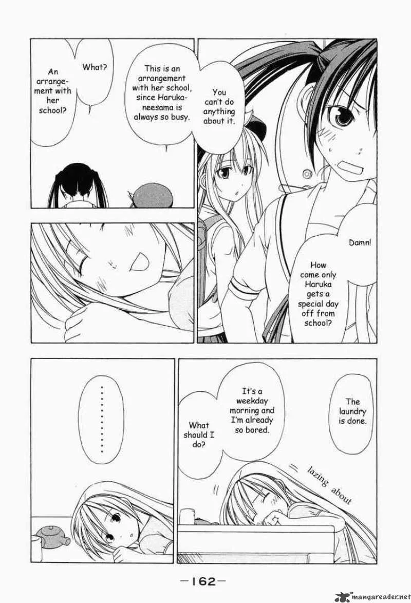 Minami-ke Chapter 18 page 2