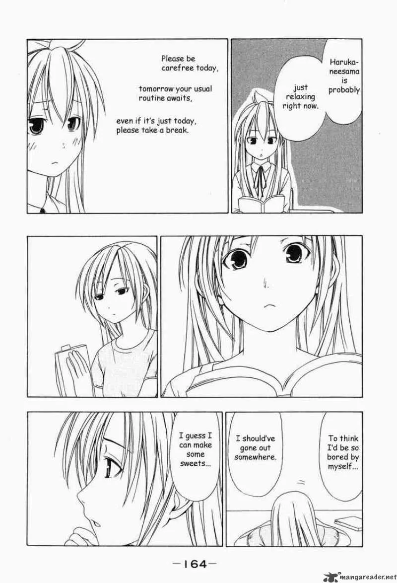 Minami-ke Chapter 18 page 4