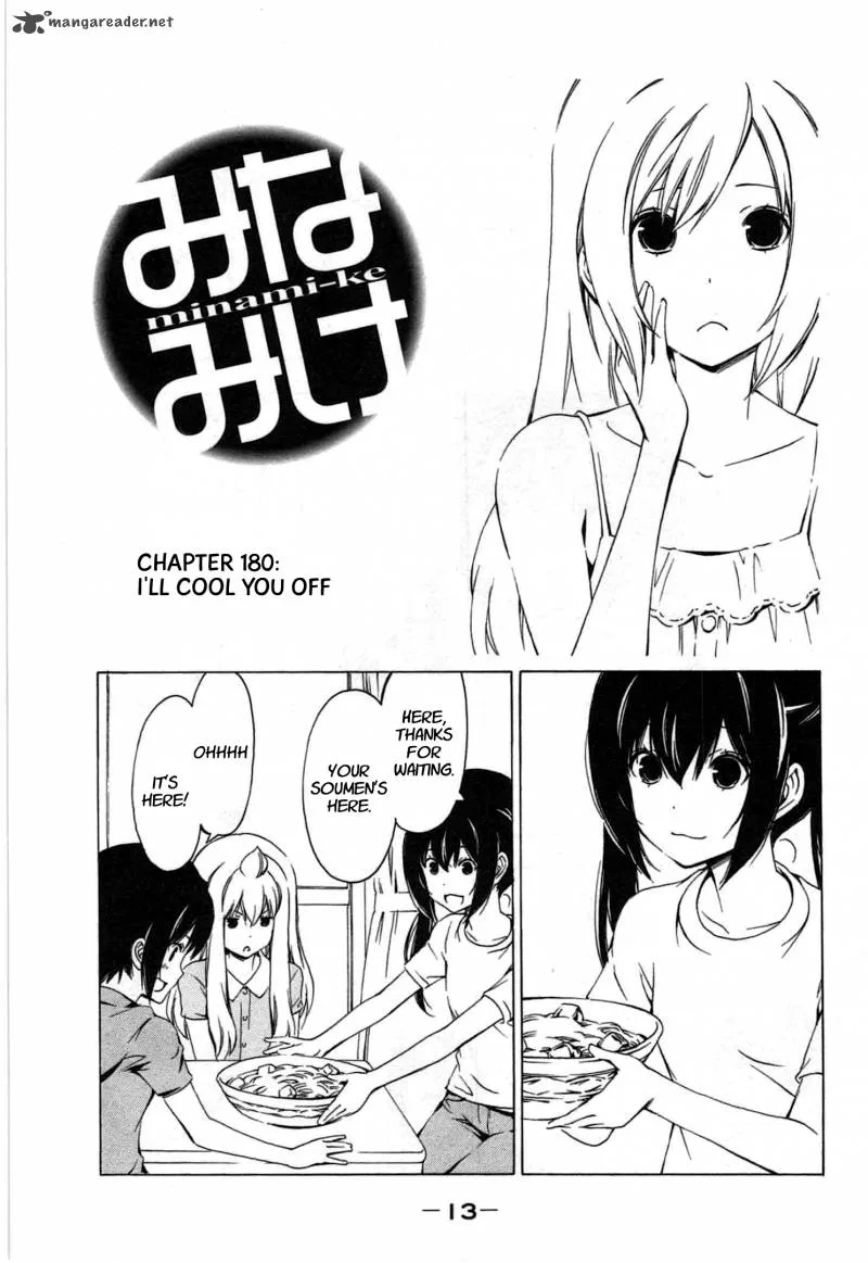 Minami-ke Chapter 180 page 1
