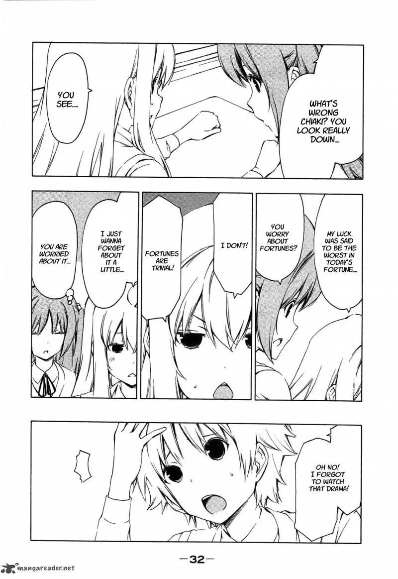 Minami-ke Chapter 182 page 2