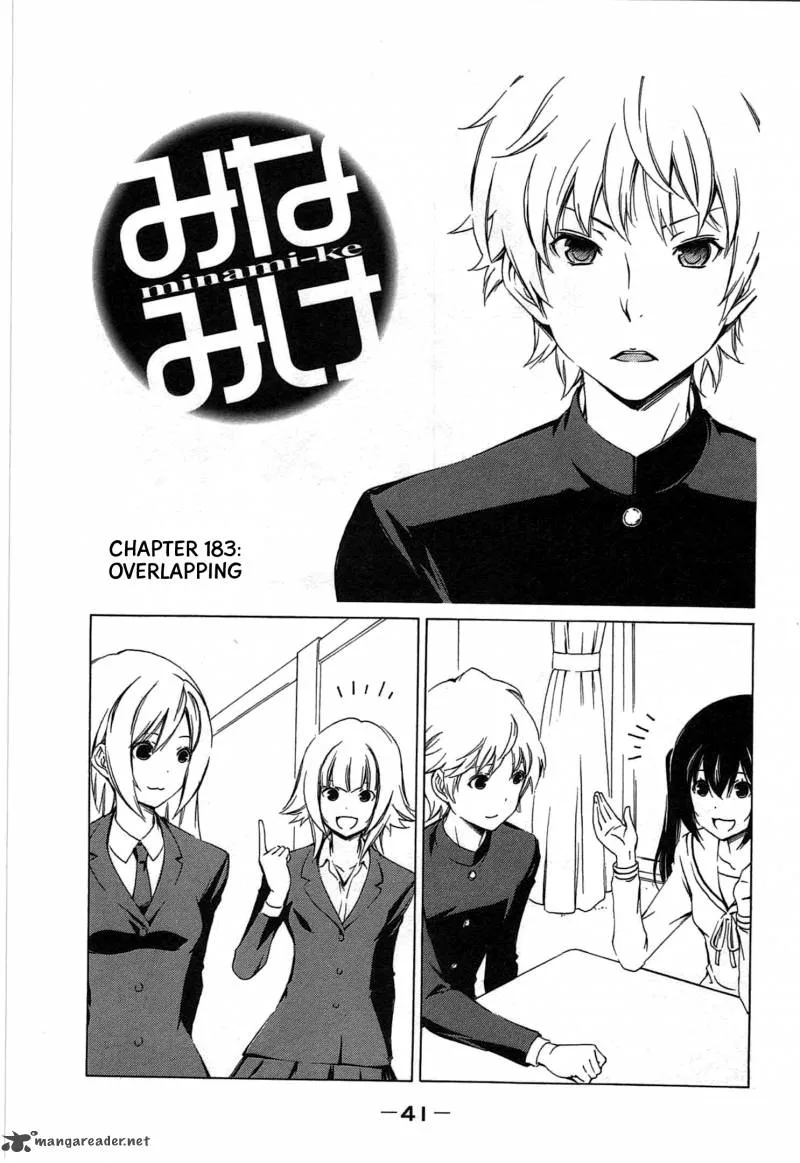 Minami-ke Chapter 183 page 1