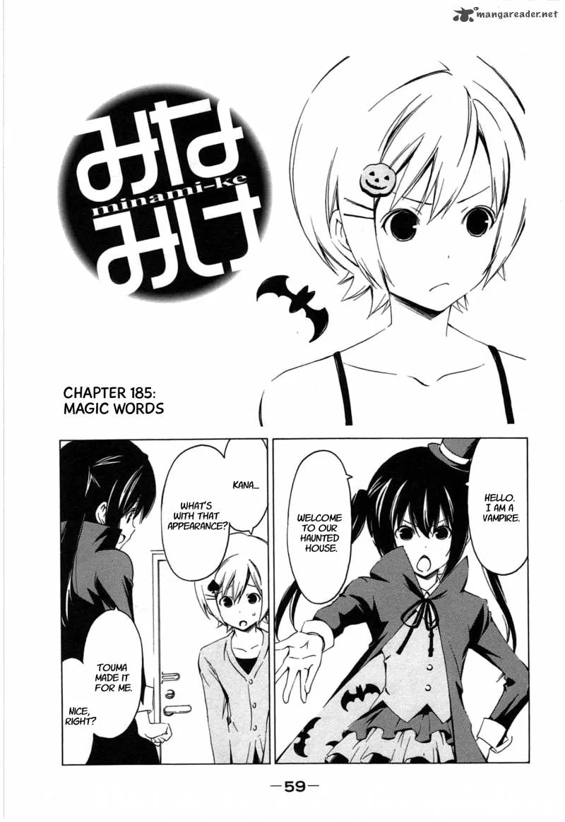 Minami-ke Chapter 185 page 1