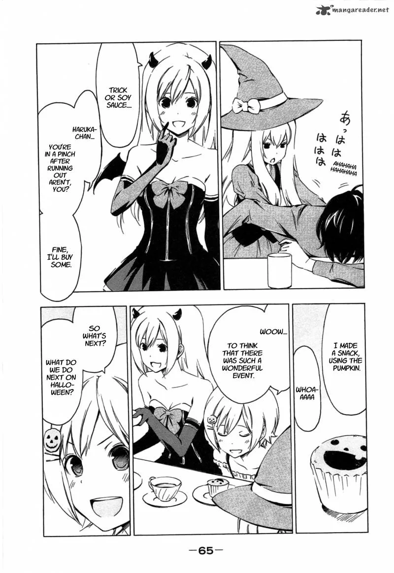 Minami-ke Chapter 185 page 7