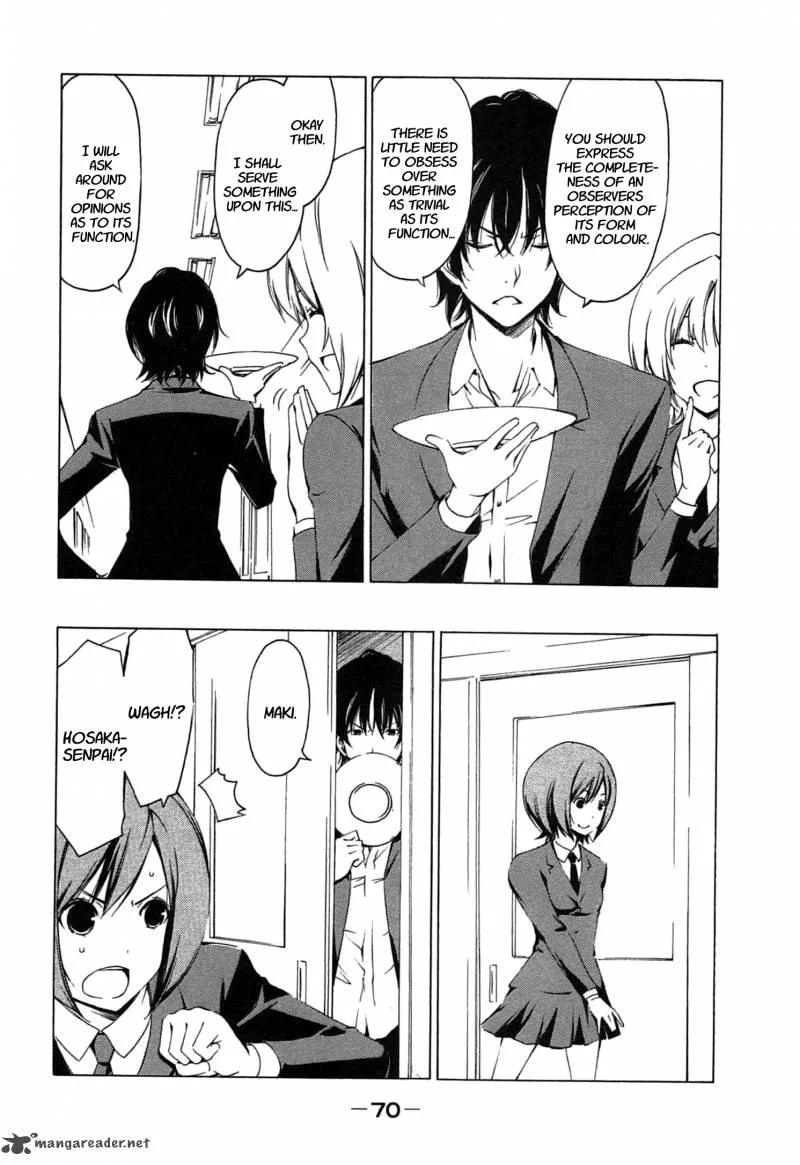 Minami-ke Chapter 186 page 4