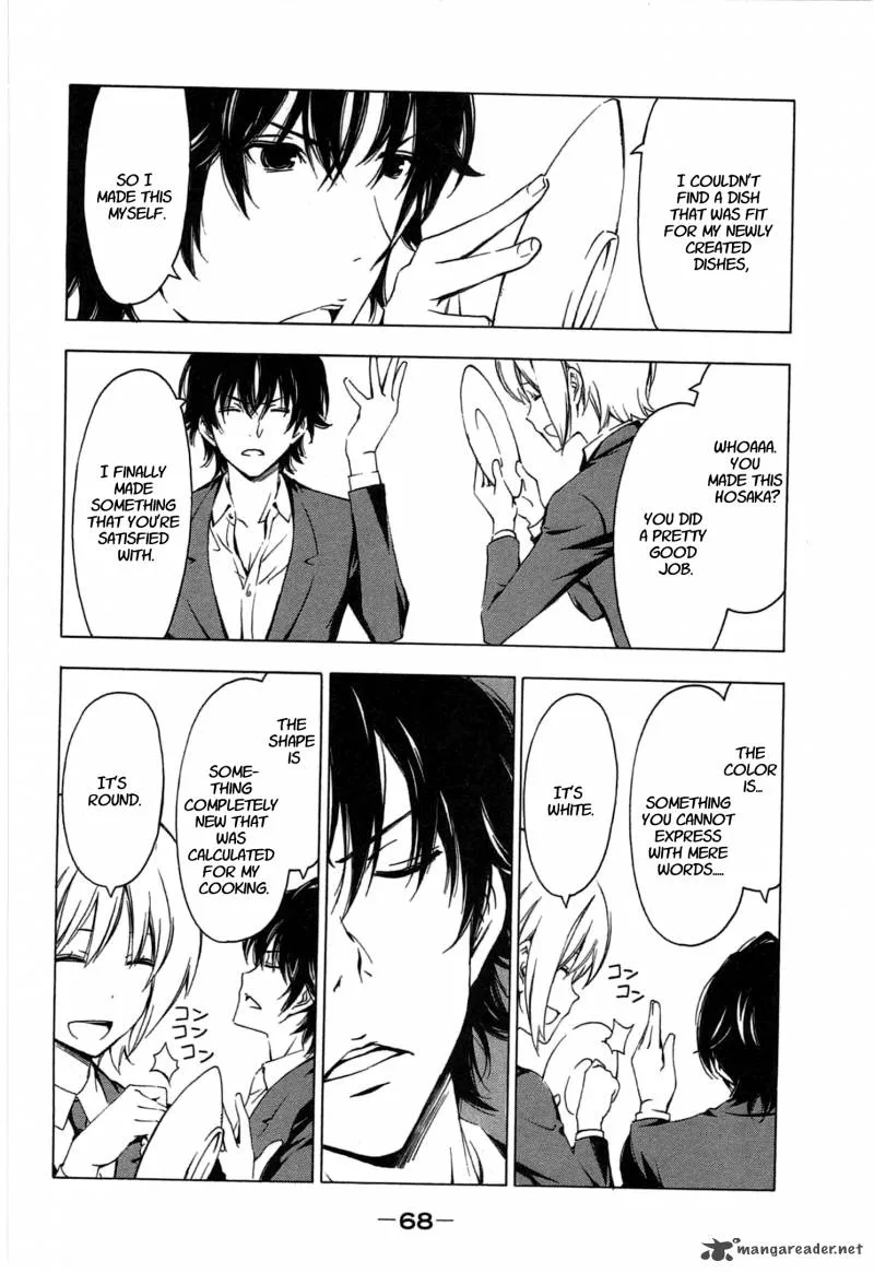 Minami-ke Chapter 186 page 2
