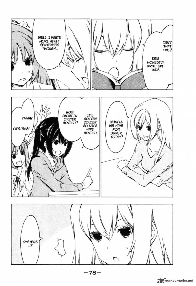 Minami-ke Chapter 187 page 2