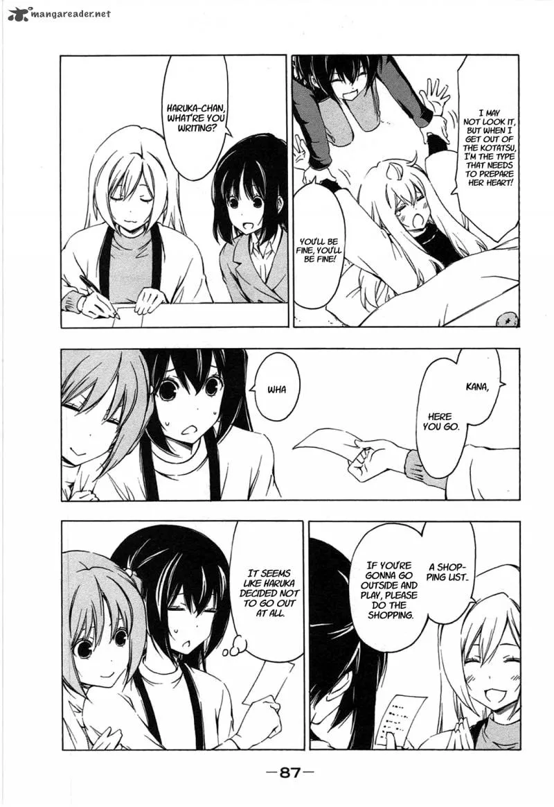Minami-ke Chapter 188 page 3