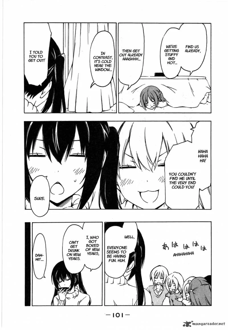 Minami-ke Chapter 189 page 7