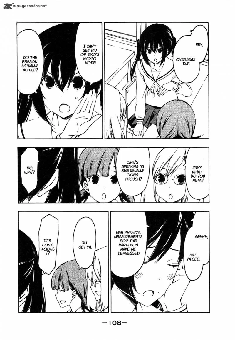 Minami-ke Chapter 190 page 6