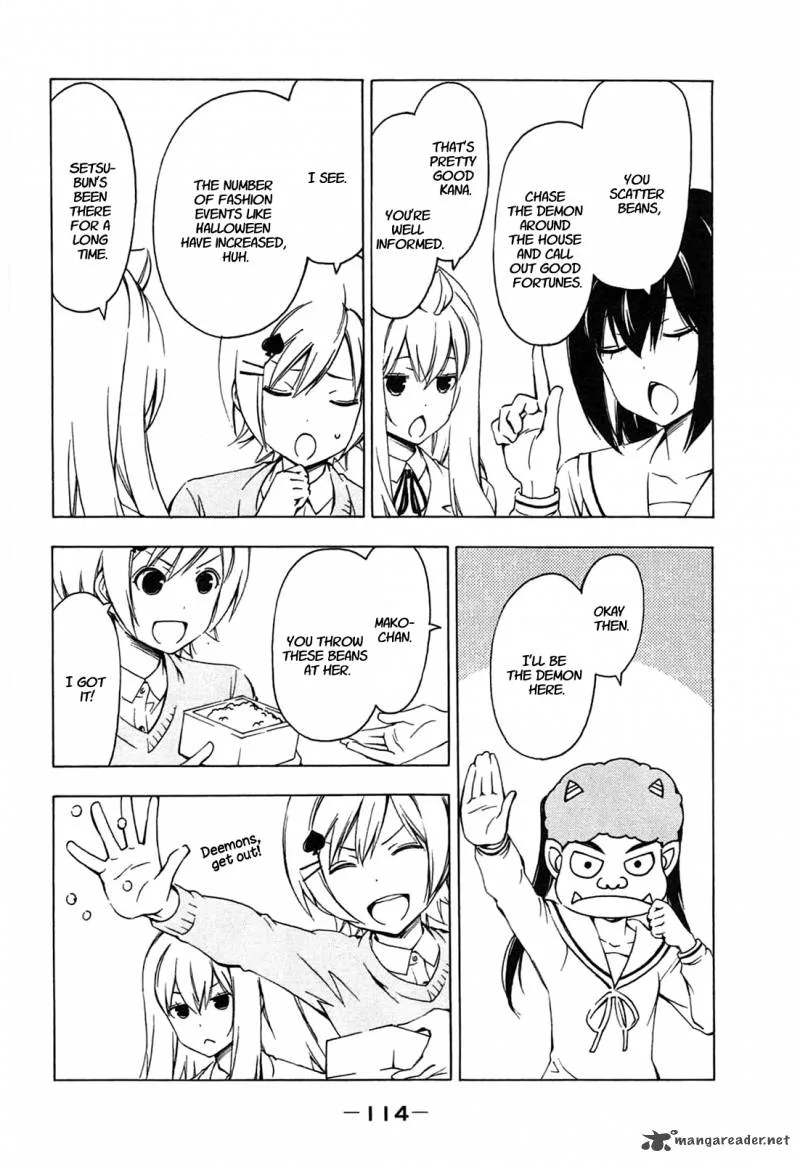 Minami-ke Chapter 191 page 2