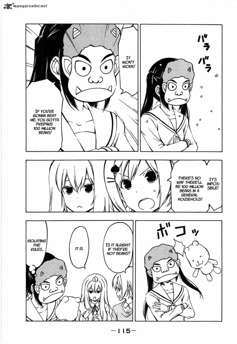 Minami-ke Chapter 191 page 3