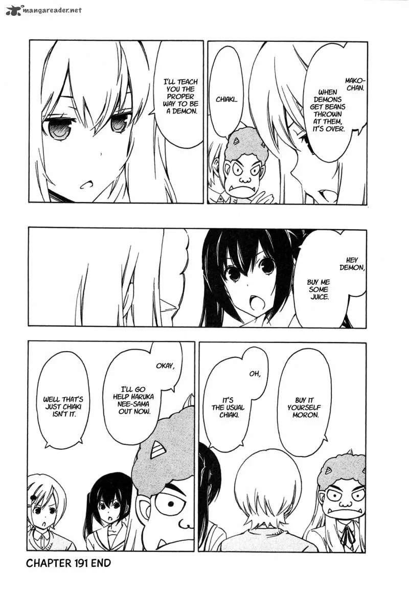 Minami-ke Chapter 191 page 8