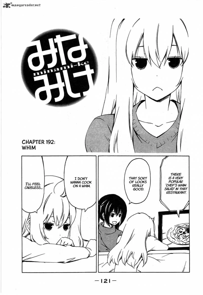 Minami-ke Chapter 192 page 1
