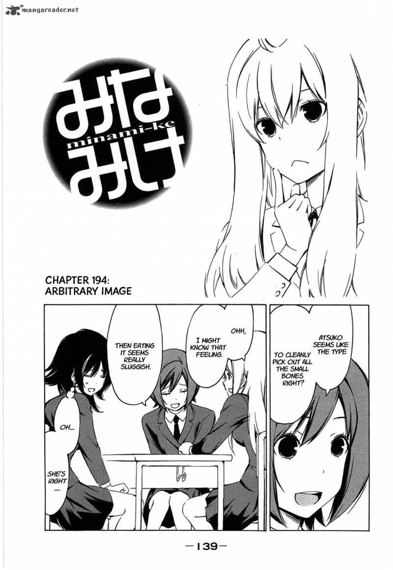 Minami-ke Chapter 194 page 1