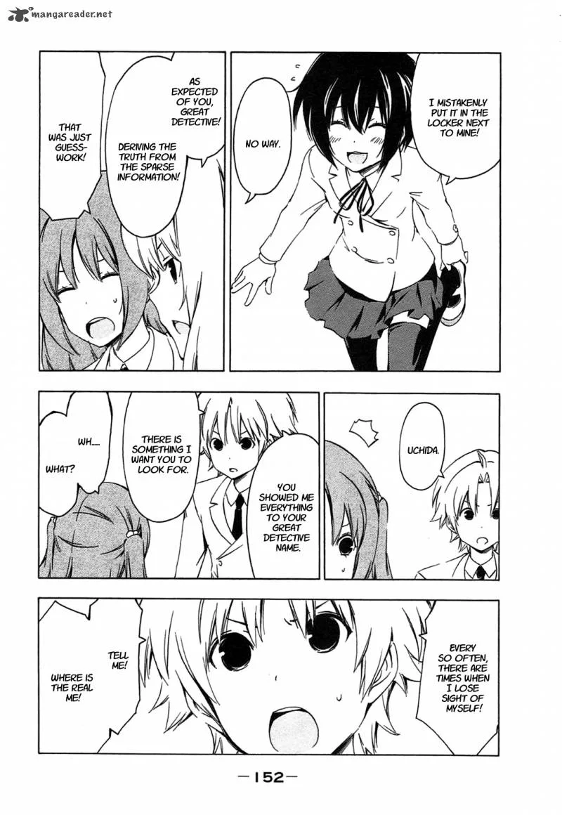 Minami-ke Chapter 195 page 4