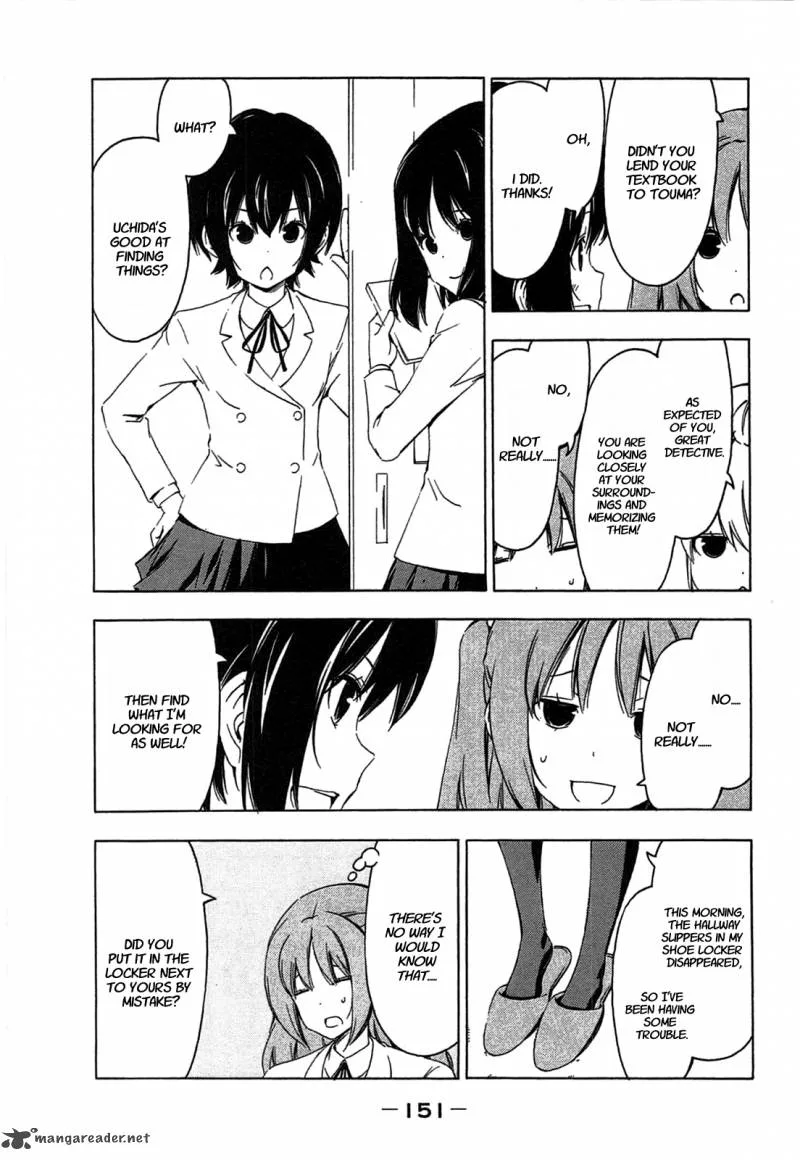 Minami-ke Chapter 195 page 3