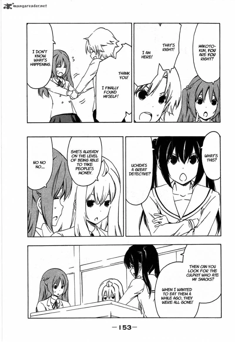Minami-ke Chapter 195 page 5