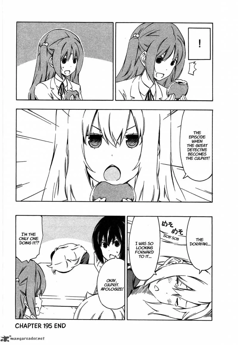 Minami-ke Chapter 195 page 8