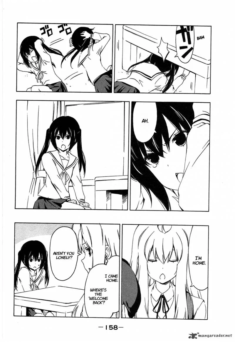 Minami-ke Chapter 196 page 2