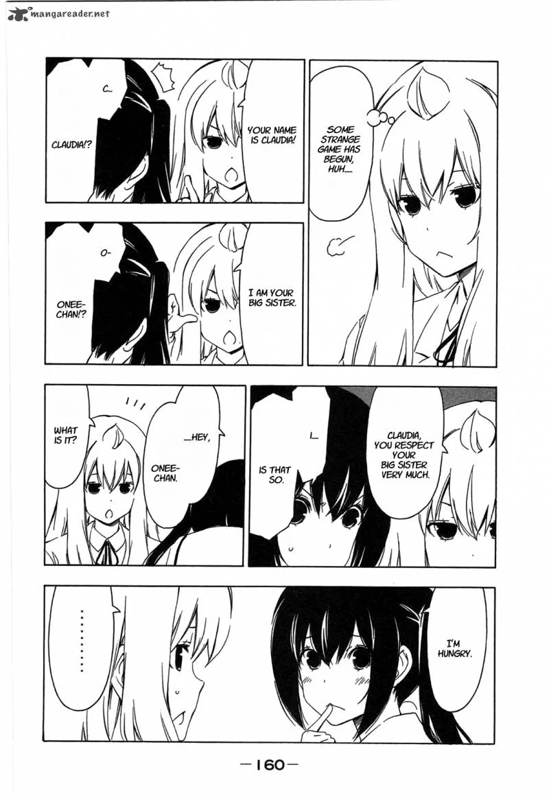 Minami-ke Chapter 196 page 4