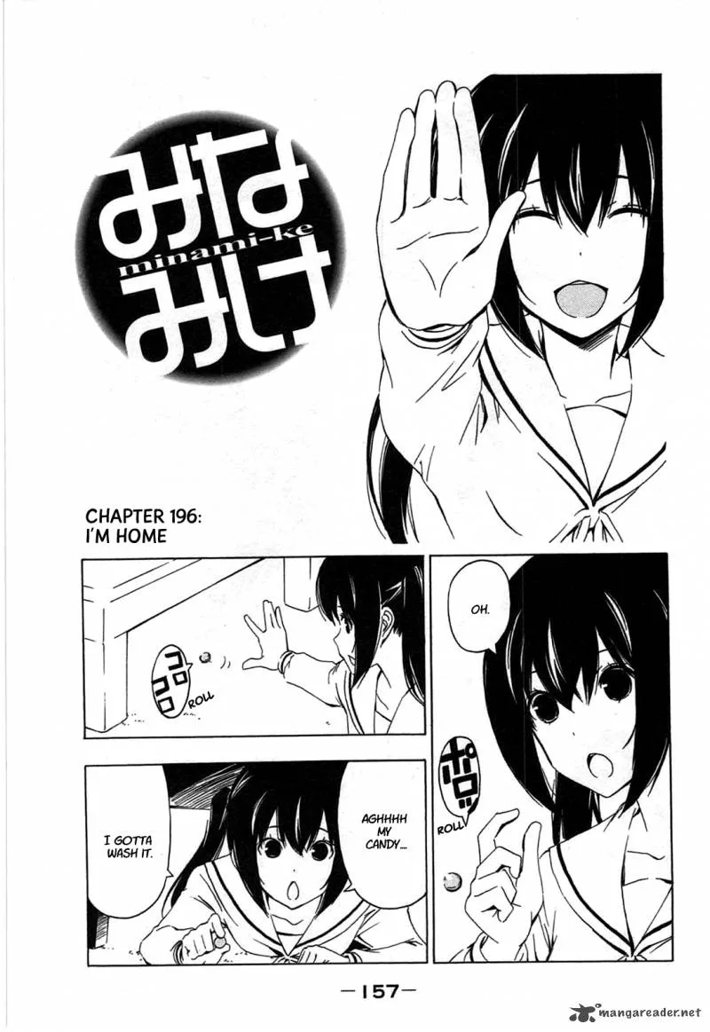 Minami-ke Chapter 196 page 1