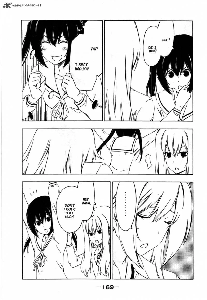 Minami-ke Chapter 197 page 3
