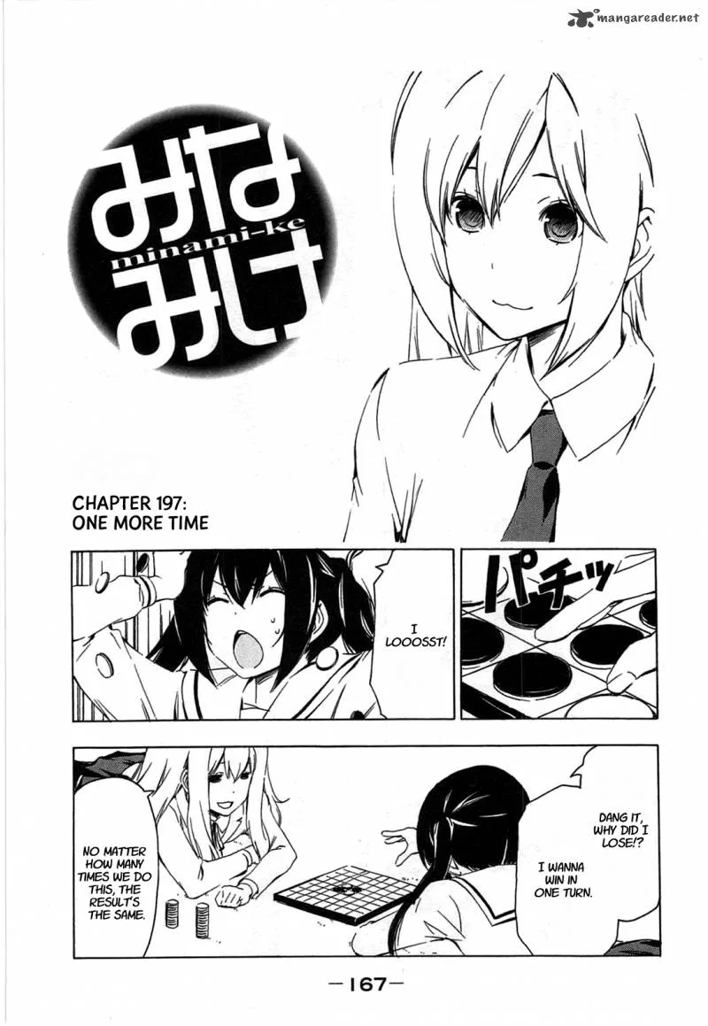 Minami-ke Chapter 197 page 1