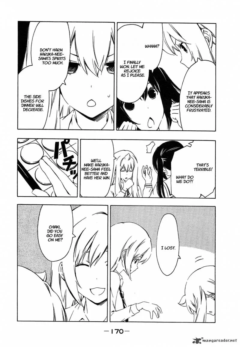 Minami-ke Chapter 197 page 4
