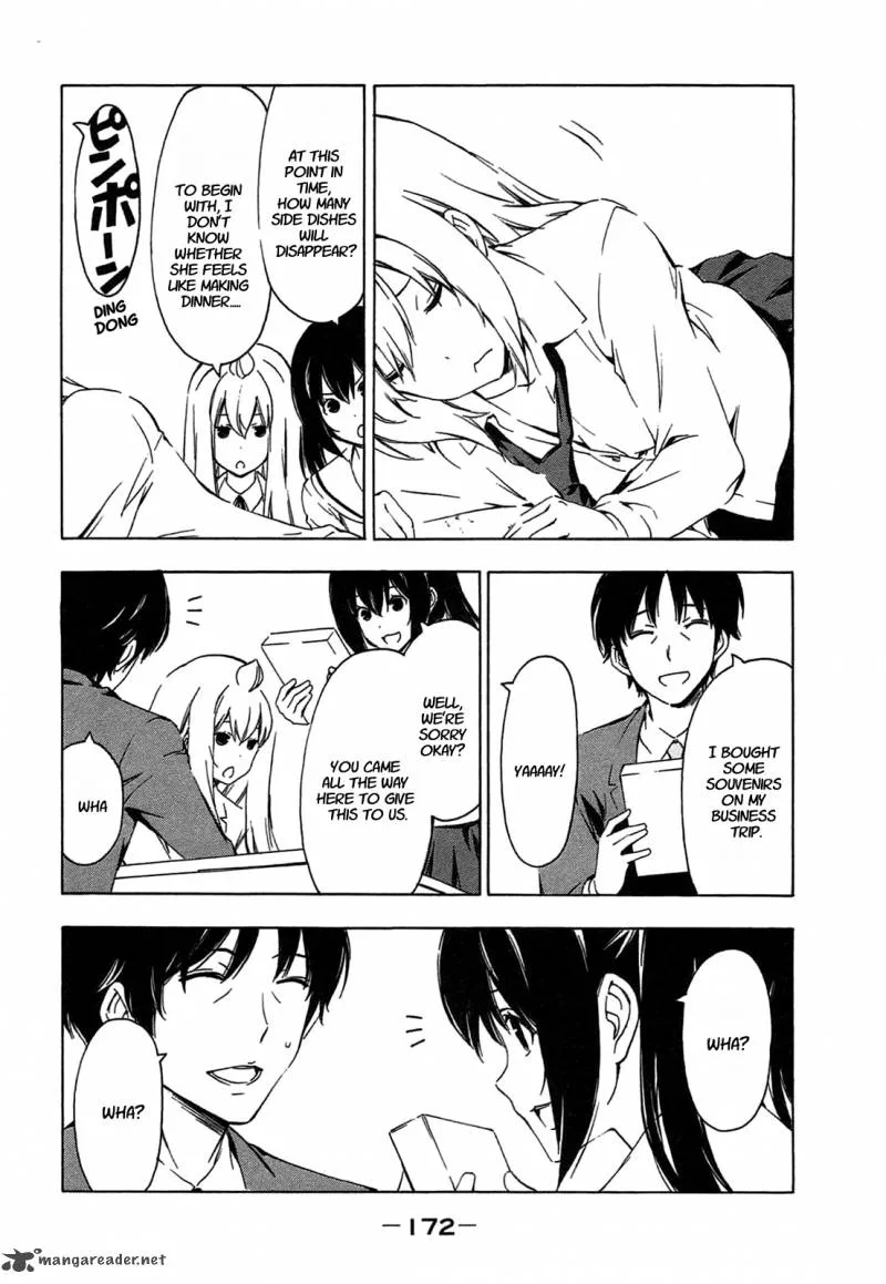 Minami-ke Chapter 197 page 6
