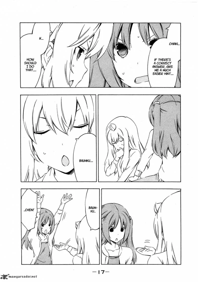 Minami-ke Chapter 199 page 5