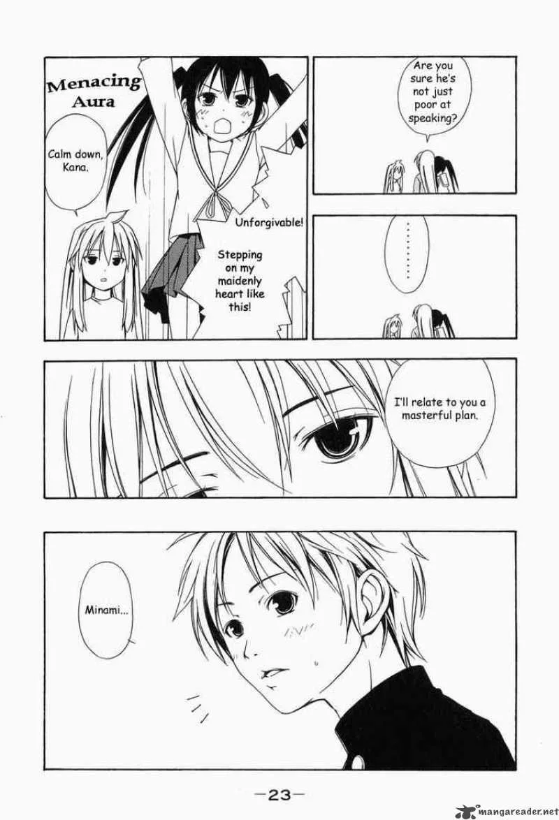 Minami-ke Chapter 2 page 7