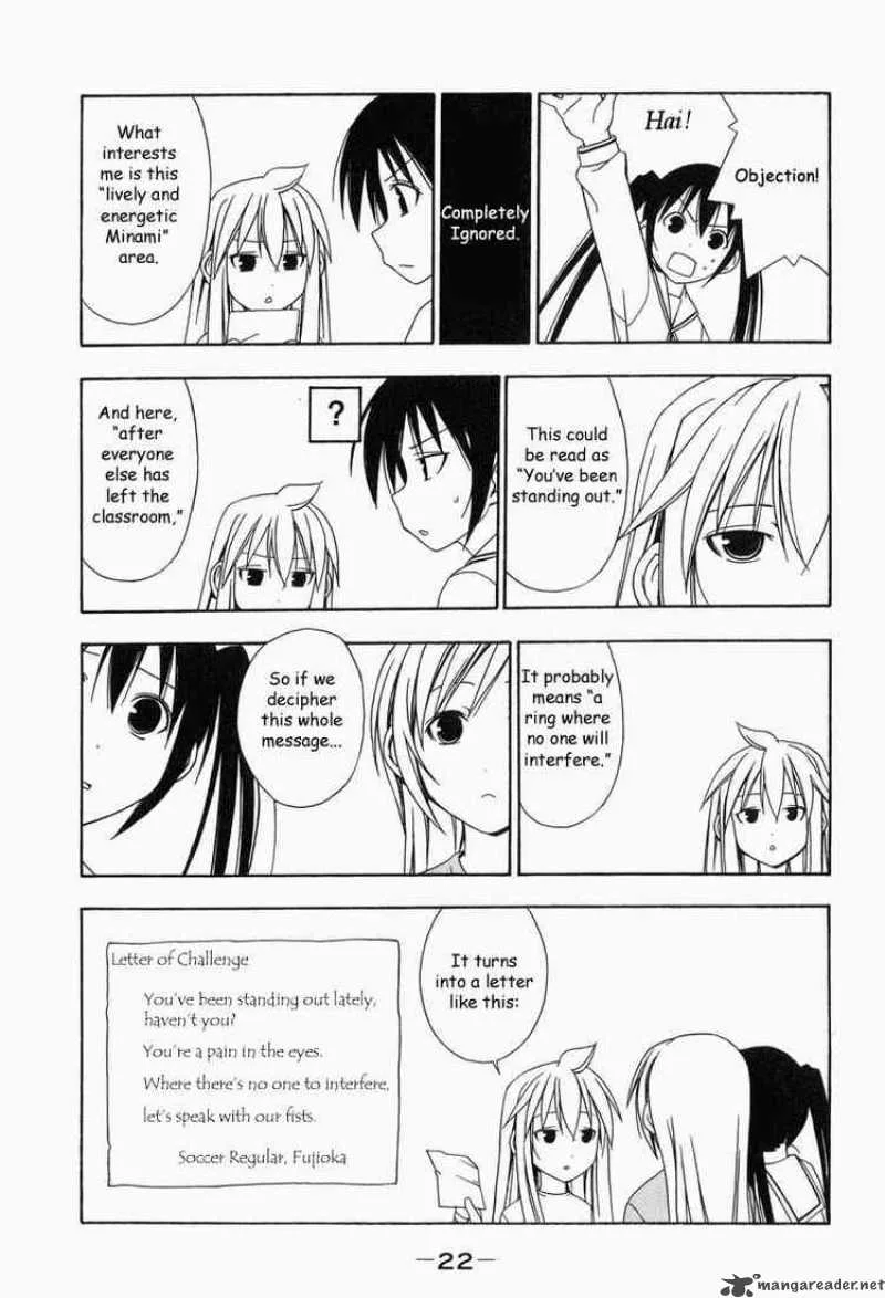 Minami-ke Chapter 2 page 6