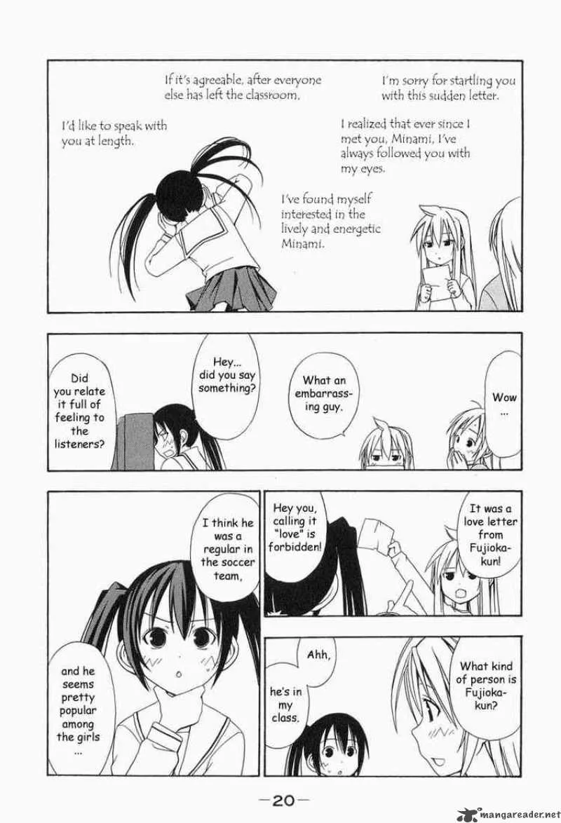 Minami-ke Chapter 2 page 4